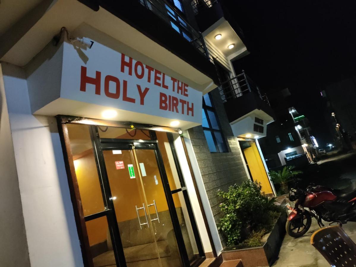 Hotel The Holy Birth ルンミンデーイ エクステリア 写真